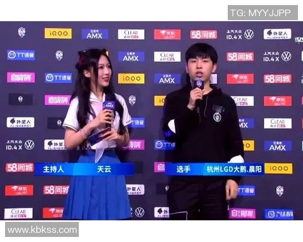 2020年TES对阵LGD精彩比赛视频回顾与精彩瞬间分析